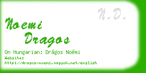 noemi dragos business card